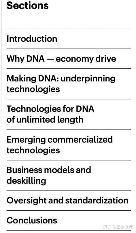 深度解析不同产品性能与价格关联