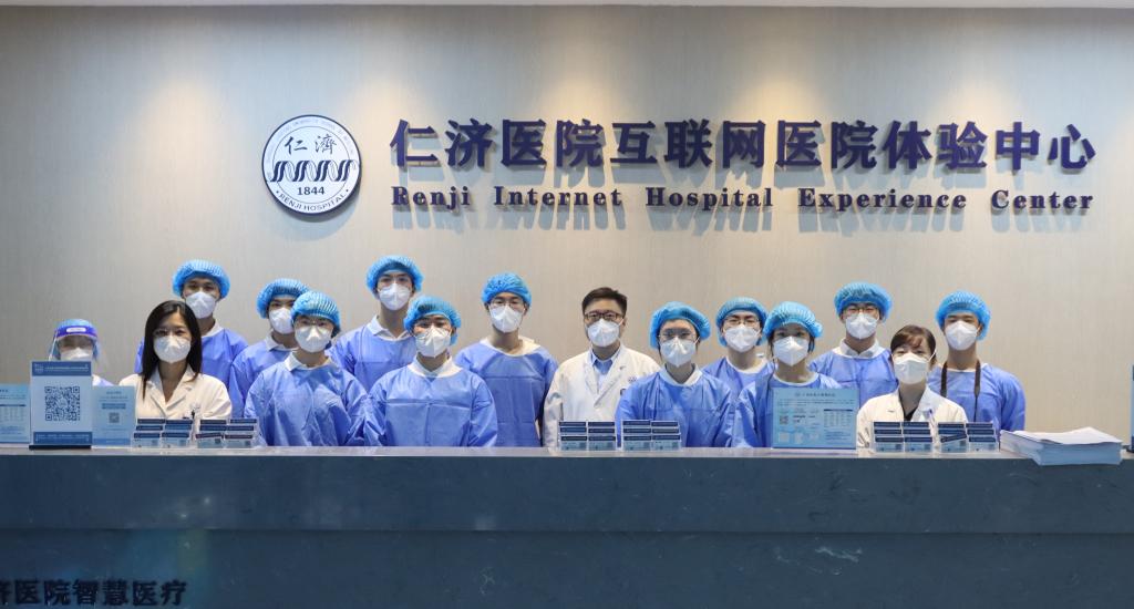 仁济医院云计算赋能医疗行业发展