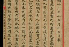 究竟藏着多少数据宝藏?-优乐评测网