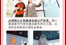 全面指南与操作步骤-优乐评测网