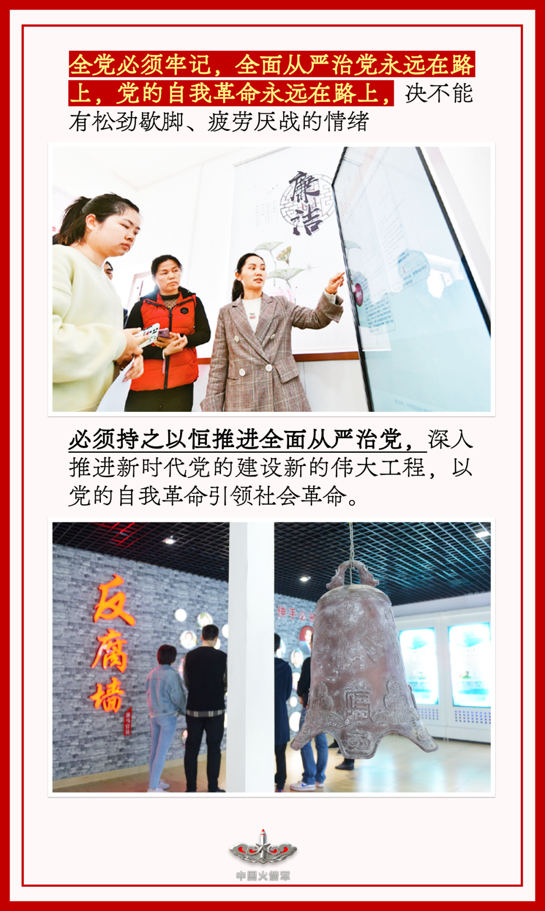 全面指南与操作步骤