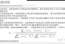 多重因素决定服务器成本-优乐评测网