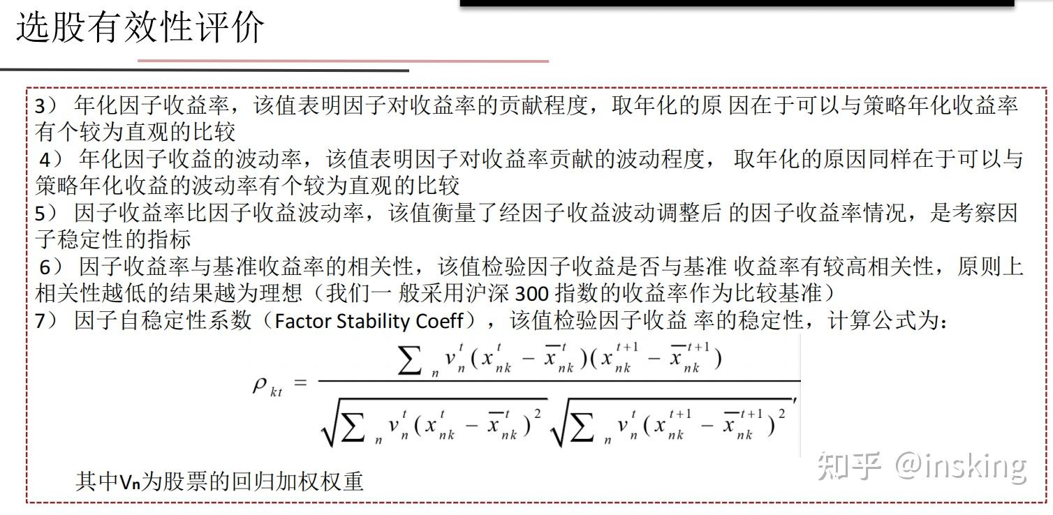 多重因素决定服务器成本