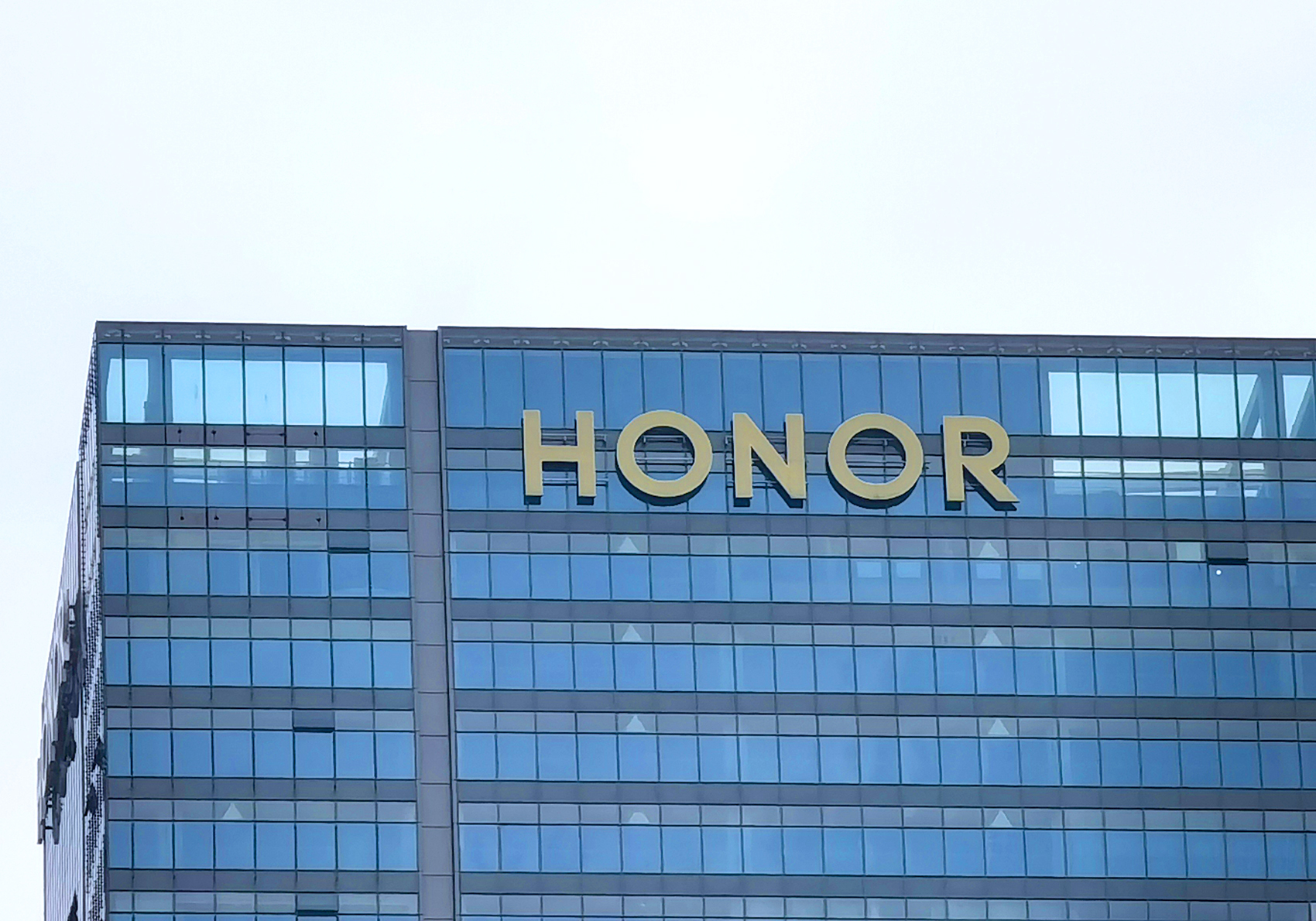 您想知道荣耀服务器的具体价格是多少吗