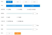 美团云:云计算领域的新势力-优乐评测网
