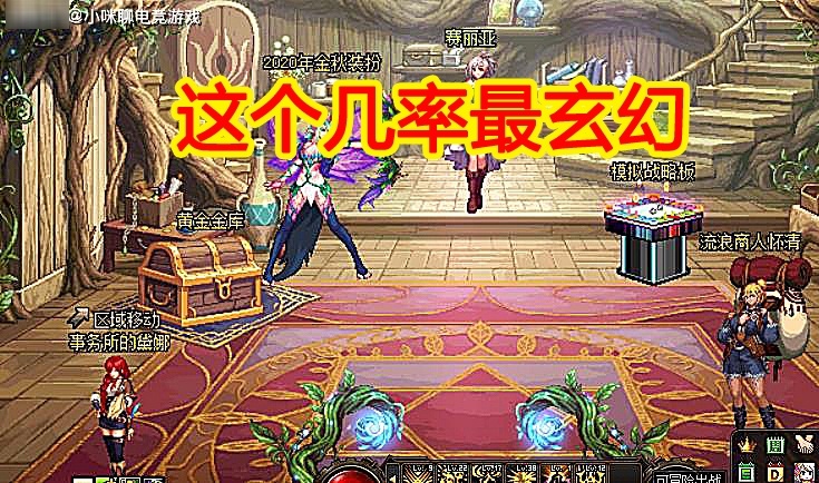 影响dnf辅助租服务器价格的因素有哪些