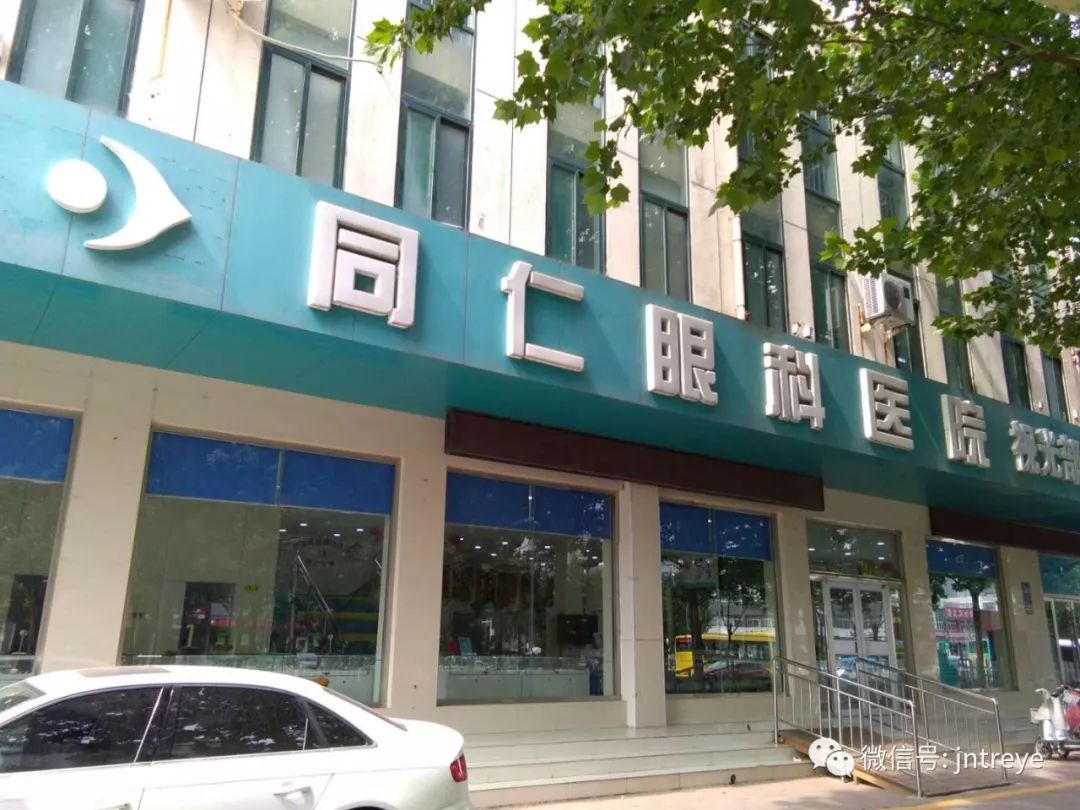 探寻同仁眼科云科技的力量