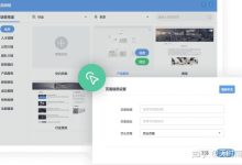 搭建企业服务器需要考虑哪些费用因素?-优乐评测网