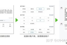 探寻EC服务器背后的创作力量-优乐评测网