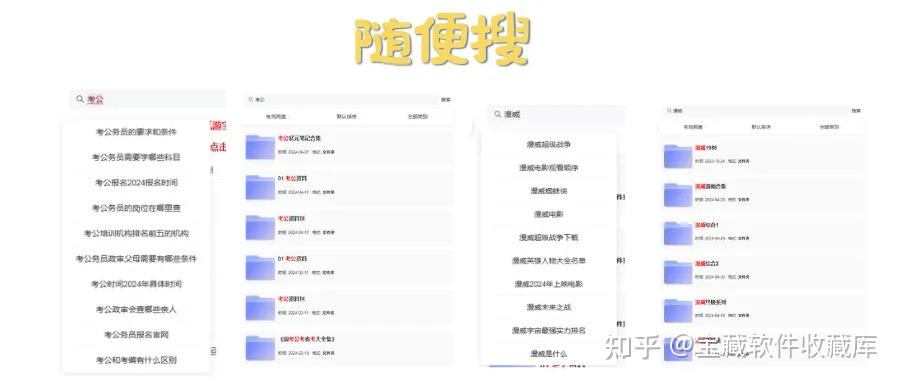 各大平台查找m227fdw代服务器地址攻略分享