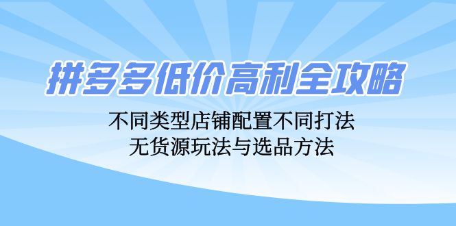 不同配置与品牌的服务器视频库价格差异大