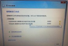 不同服务器价格区间较大，需注意选择合适的服务器配置和价格-优乐评测网