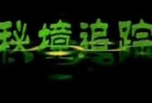 揭秘服务器电源寿命:平均寿命多少年?关键因素全解析-优乐评测网