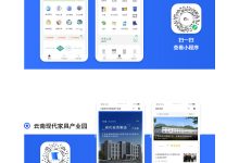 小程序服务器一年费用大概是多少?-优乐评测网