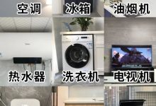 家用服务器价格因配置、品牌等因素而异-优乐评测网