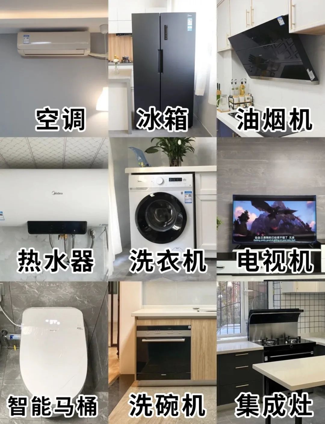 家用服务器价格因配置