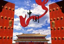 中国商用飞机有限责任公司云计算新纪元探索之旅-优乐评测网