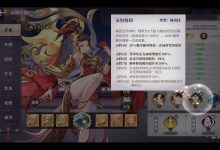 全方位解析服务器租赁价格因素-优乐评测网