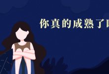 如何确定你所需要服务器系统的预算-优乐评测网
