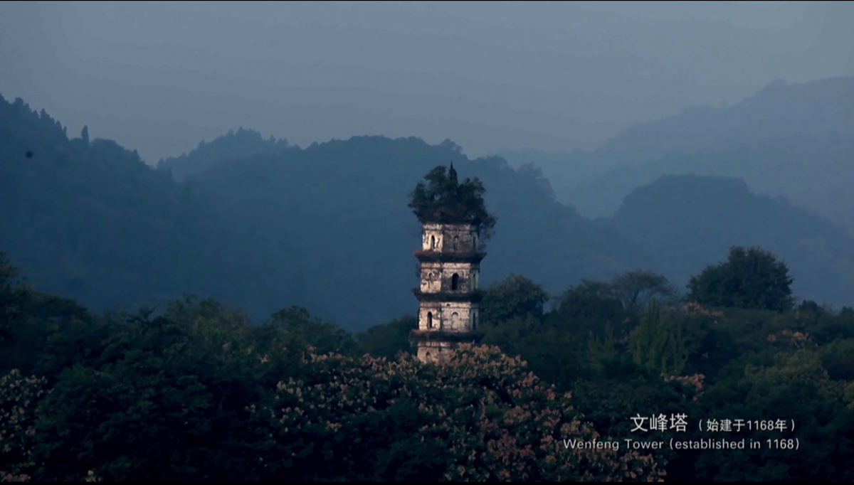 常山云数据中心