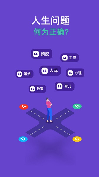 不同应用场景下的服务器TPS水平分析