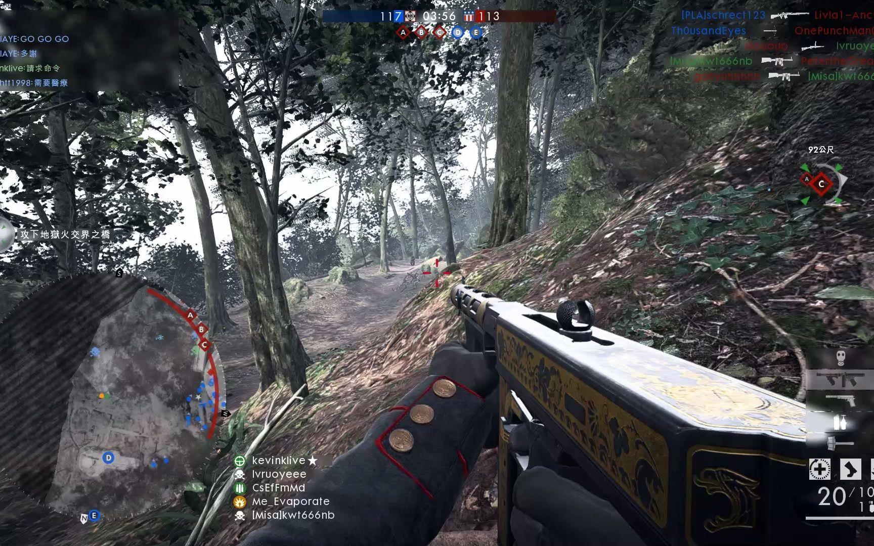 解析战地一服务器开设的经济门槛及投入要素