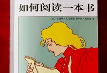 如何确定服务器的电源线需求?-优乐评测网