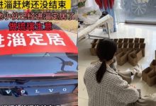 不同配置淄博联想服务器的价格对比-优乐评测网