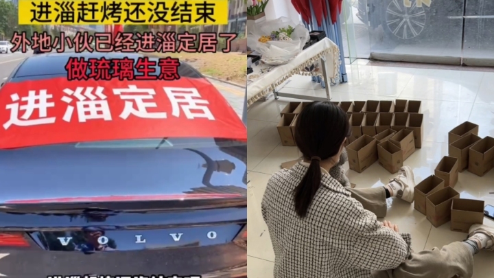 不同配置淄博联想服务器的价格对比