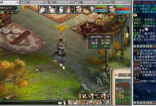 探寻大话西游Ⅱ服务器的总量之谜。-优乐评测网