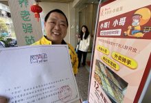 小哥了解服务器交换机拆解市场价值!-优乐评测网