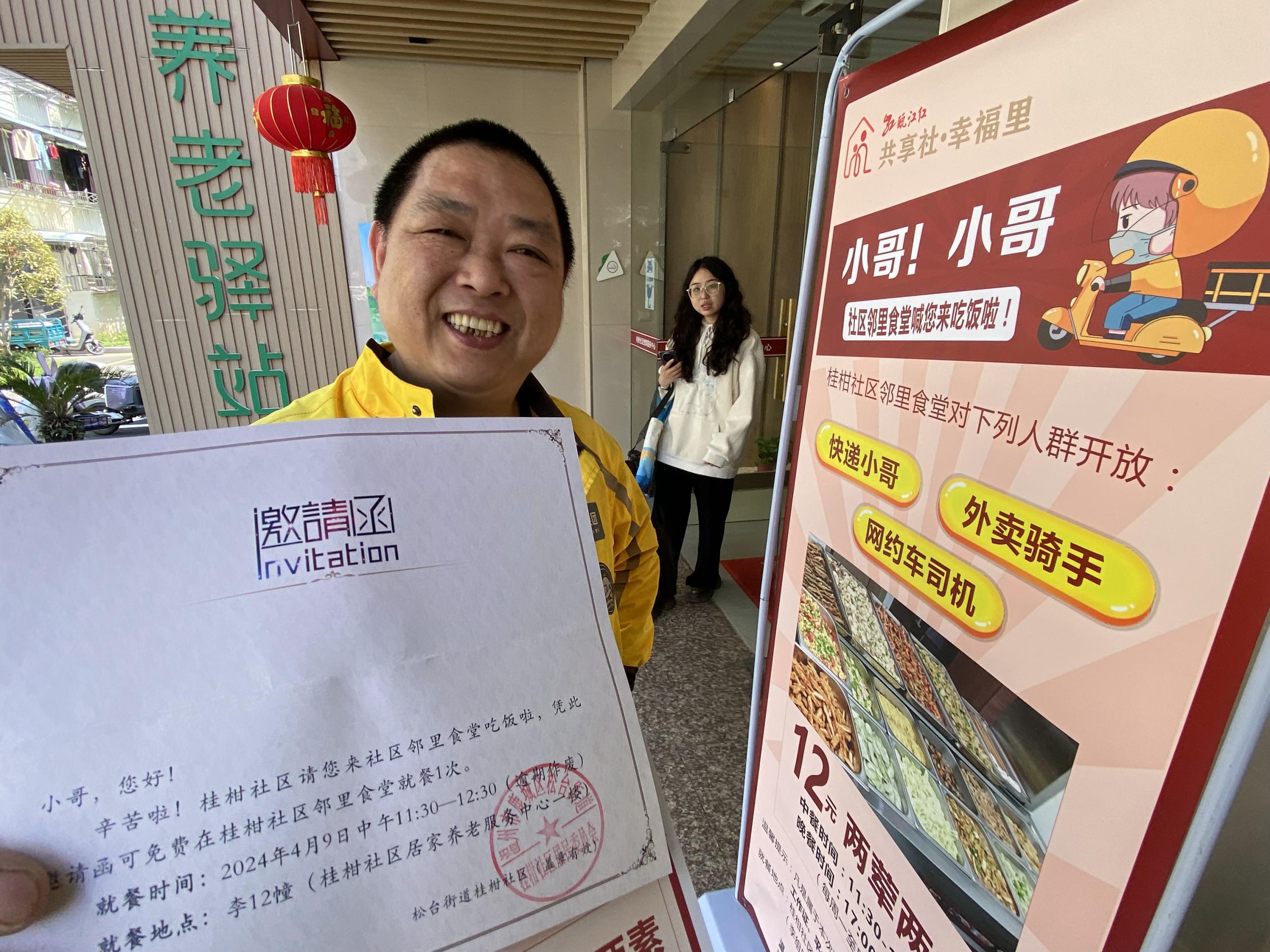 小哥了解服务器交换机拆解市场价值!