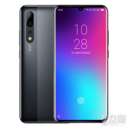 手机网络服务器密码的安全性如何