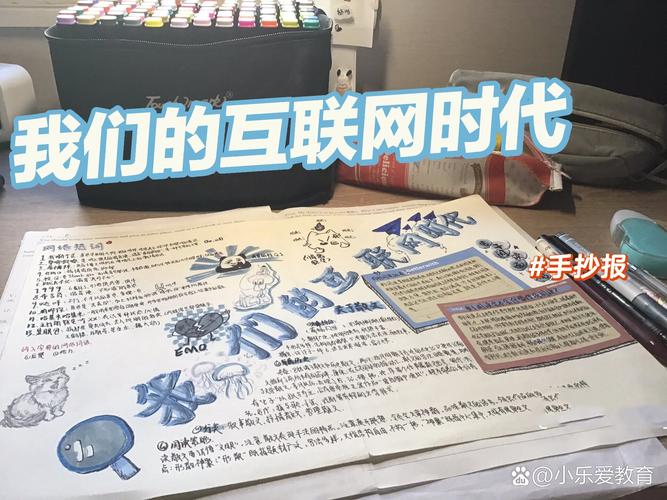 时代下的蚌埠医学院云服务平台揭秘