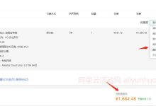 购买服务器需要考虑自身需求与预算-优乐评测网