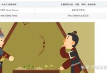 从游戏类型到服务器规模的成本分析-优乐评测网