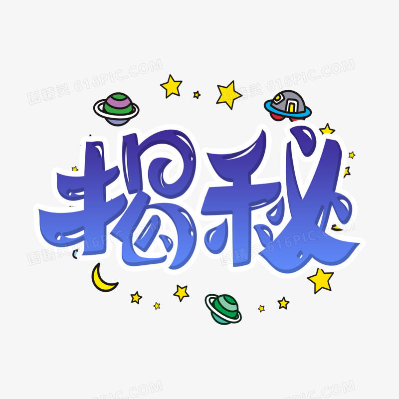 揭秘暗黑不朽游戏服务器承载人数