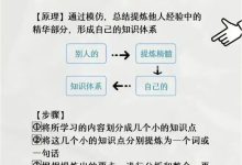 多种方法教你快速判断服务器核数-优乐评测网