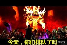 怀旧服运营过程中的故障率统计与解析-优乐评测网