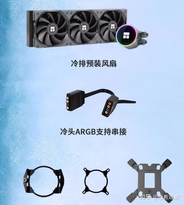 CPU温度多少才算正常