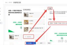 多个群组供你选择加入，与志同道合的玩家交流互动》-优乐评测网