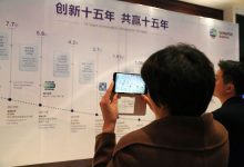 探讨服务器承载力：一台拥有1024mb内存的服务器能够支持多少用户在线？-优乐评测网