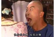 小哥了解广州服务器市场,探寻终端服务器价格走势。-优乐评测网