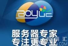 东莞服务器租用一年需要多少钱?全面解析!-优乐评测网