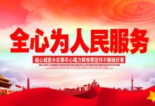 服务器快充价格概览-优乐评测网