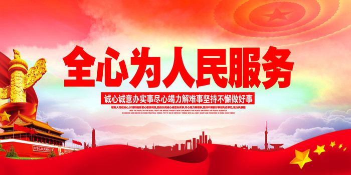 服务器快充价格概览