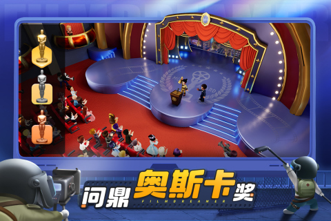 究竟有多少玩家在光遇世界中相遇