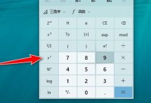 三、如何计算每台服务器的维护费用？-优乐评测网