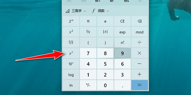 如何计算每台服务器的维护费用