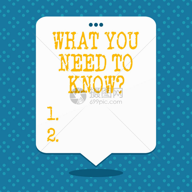 你所需要知道的服务器选购要点